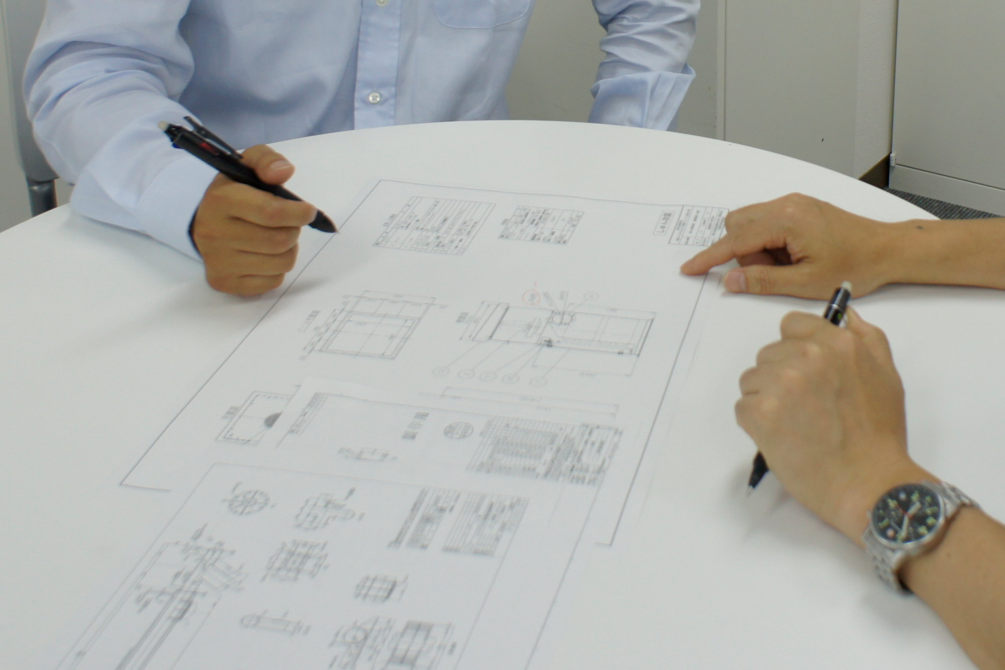 Recruitment Information